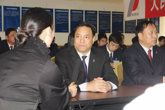 人民萬福,人民萬福集團,中國人民萬福集團